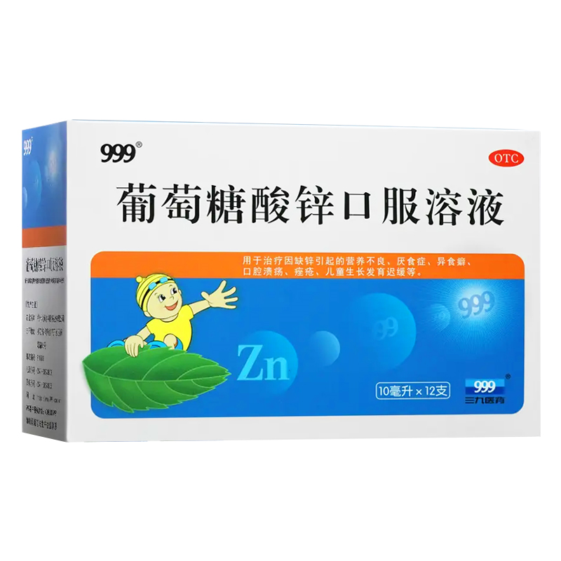 四川省成都市天府新区华阳街道益州大道南段588号1栋3单元18层1807、1809、1811号