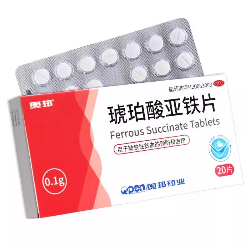 绵阳市高新区菩堤寺2幢1-2层（岷山机电产业园）